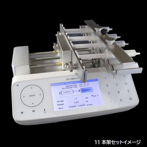 ﾋｭｰｼﾞｮﾝﾀｯﾁ200X 11本架ｾｯﾄ11本架ｾｯﾄ　1式　CX0725X